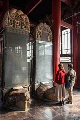 《峄山刻石》：规整、秩序的小篆