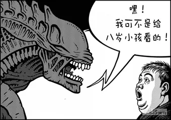 声音（1303）