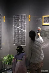 《峄山刻石》：规整、秩序的小篆4