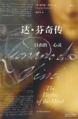 夏日阅读9