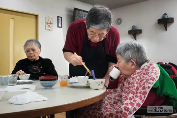 进入长寿时代，我们需要什么样的老年观？3