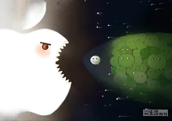 消费·理财（1306）