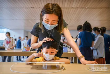穷养或富养的心理学视角