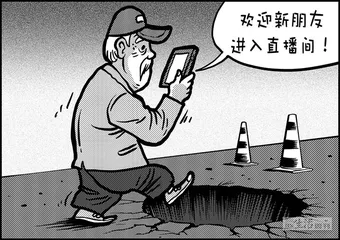 声音(1312)0