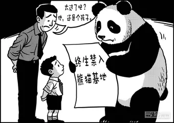 声音（1315）