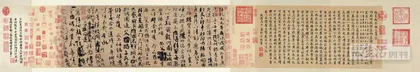行书《祭侄文稿》：颜真卿的杰作与悲怆