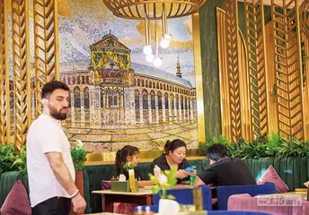 在义乌，漫游中东美味10