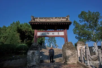 司马迁地理2
