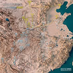 司马迁地理4