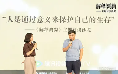 摄影机与“苏格拉底”：跟拍陈嘉映900小时4