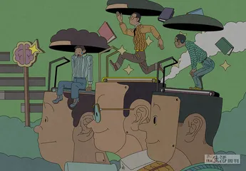 天才研究