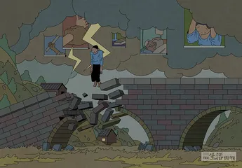 17岁乡村少年：世界的消亡