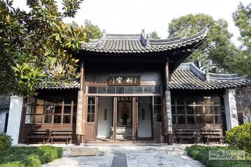 《胜朝殉节诸臣录》0