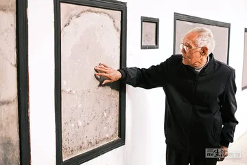 探寻汨罗江：为屈原写下的悲歌4