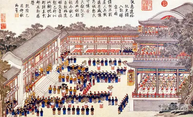 2 | 皇帝也是一个概念2