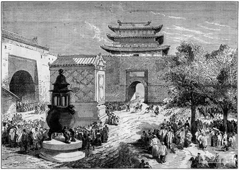 3 | 在天津和保定之间0