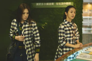 《不够善良的我们》：写女性，不写女性主义