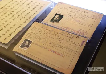 一个天才物理学家的成长之路3