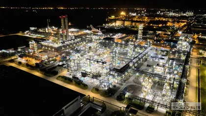 陶氏公司张家港生产基地：“硅基”工厂进化记1