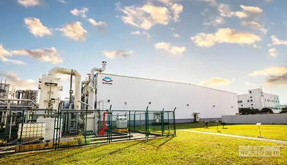 陶氏公司张家港生产基地：“硅基”工厂进化记2
