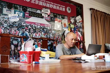 广州祈乐苑：成功的业主自管，能否复制？2