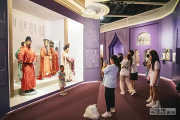 唐代装束：多元的盛装1