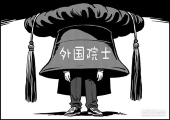 声音（1289）