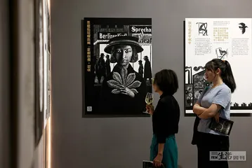 舞出卡夫卡1