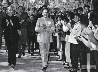 邓小平是一个什么样的人