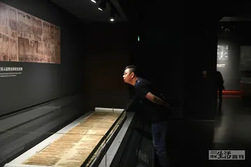 以帛书碎片搭一座汉初“图书馆”2
