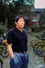 马王堆帛书，被忽略的流行思想0