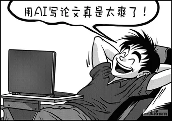 声音（1290）