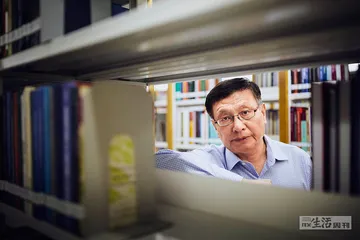 研究数学，最重要是内心的平静