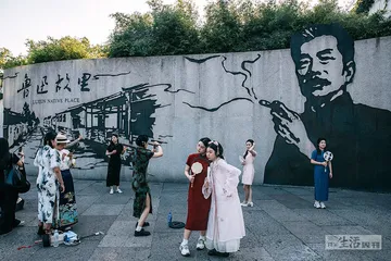 林中响箭：重读鲁迅的邀请2