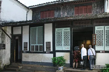 林中响箭：重读鲁迅的邀请4