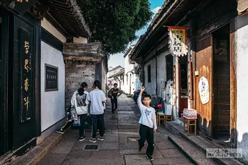林中响箭：重读鲁迅的邀请6