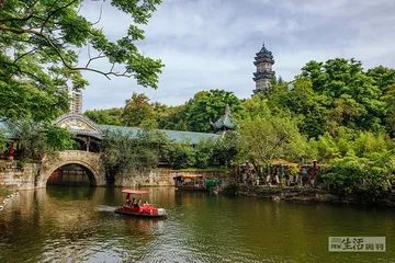 自贡人民公园，在小城中央