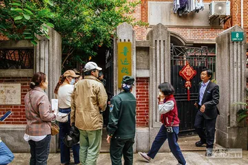 林中响箭：重读鲁迅的邀请21