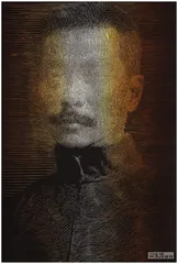 冬末萌芽：重读鲁迅的笔记7