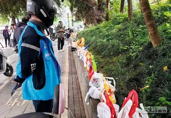 一个21岁游戏青年的死亡1