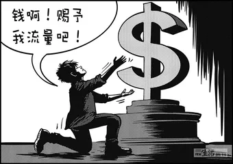 声音（1291）