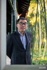 《鲁拜集》：波斯诗人的数学家身份