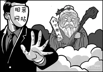 声音（1286）