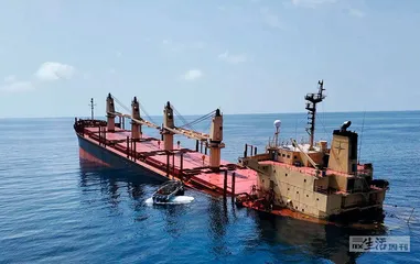 胡塞武装袭击下：危机下的红海与变数1