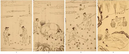 挣扎的小冰期1