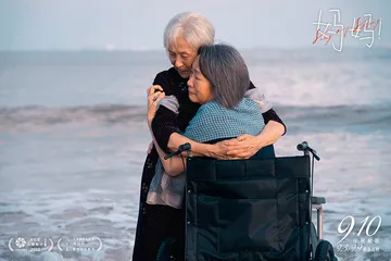 拍尽了母女，我不想再谈母女关系了1