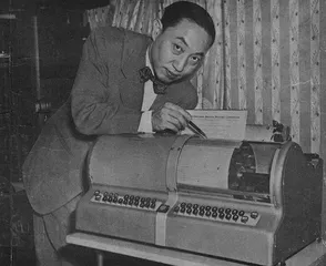 人工智能时代，中文世界应该焦虑吗3