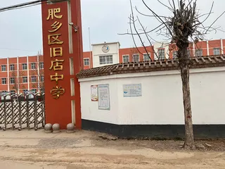 邯郸事件：家庭破裂的留守儿童之殇