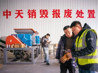 销毁婚纱照，亲密关系可以物理终结吗？1