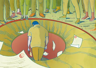 11名学生的125页文件